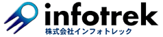 ファイルメーカーによるシステム開発の事ならインフォトレックへ